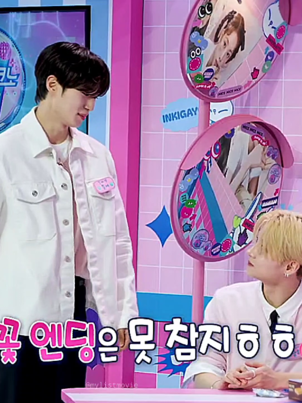 @kimjunseo moment