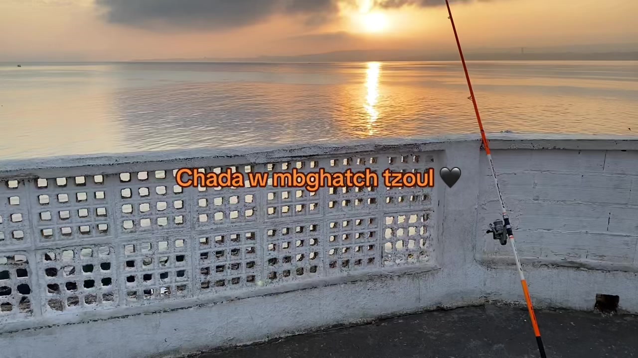 @๐ชซ