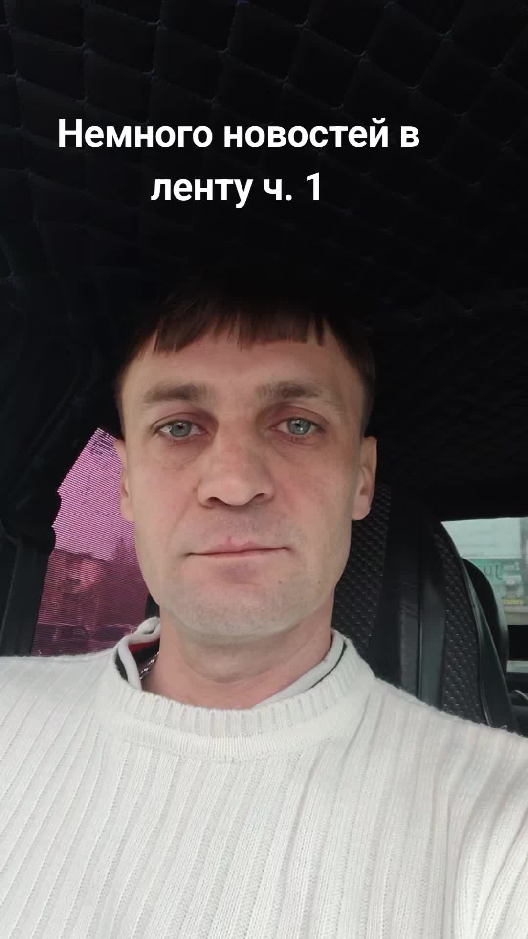 @Станислав и Артем
