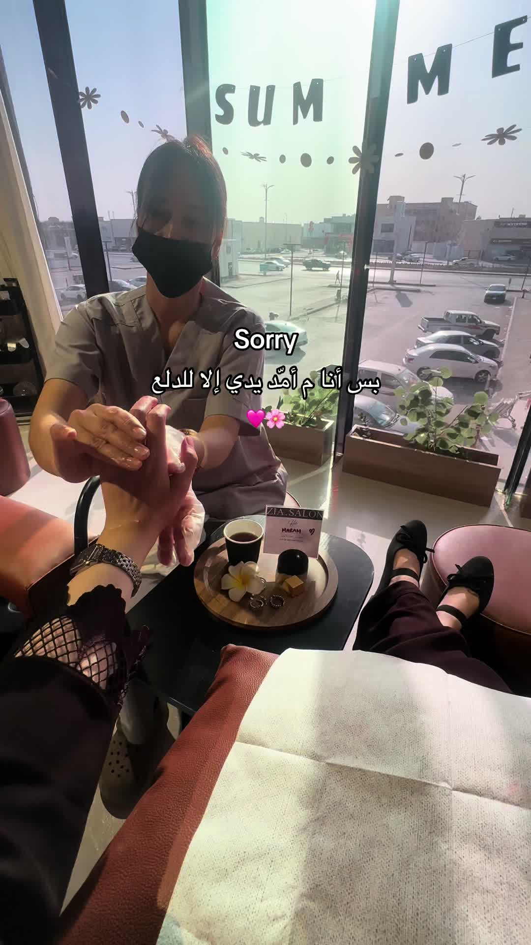 @مــــــرام  الشمــري.📸