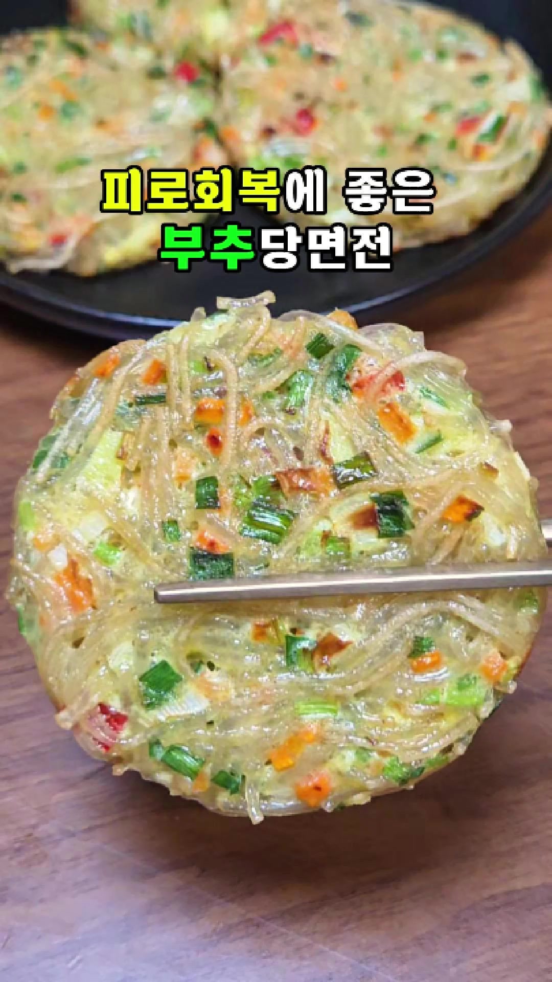 @엄마의 주방