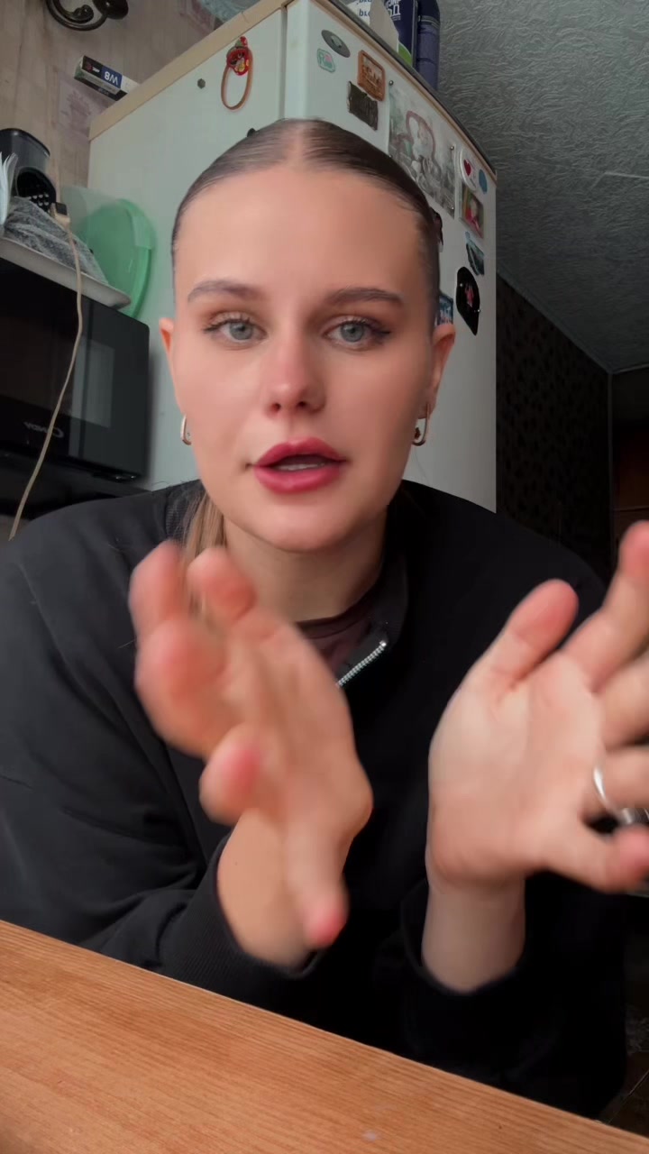 @тгк Скучная жизнь