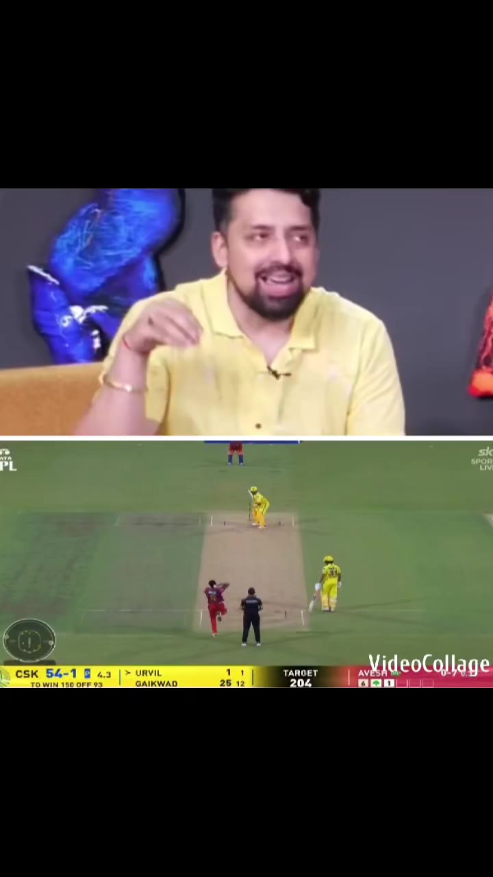 @Cricket Vibes....🥶
