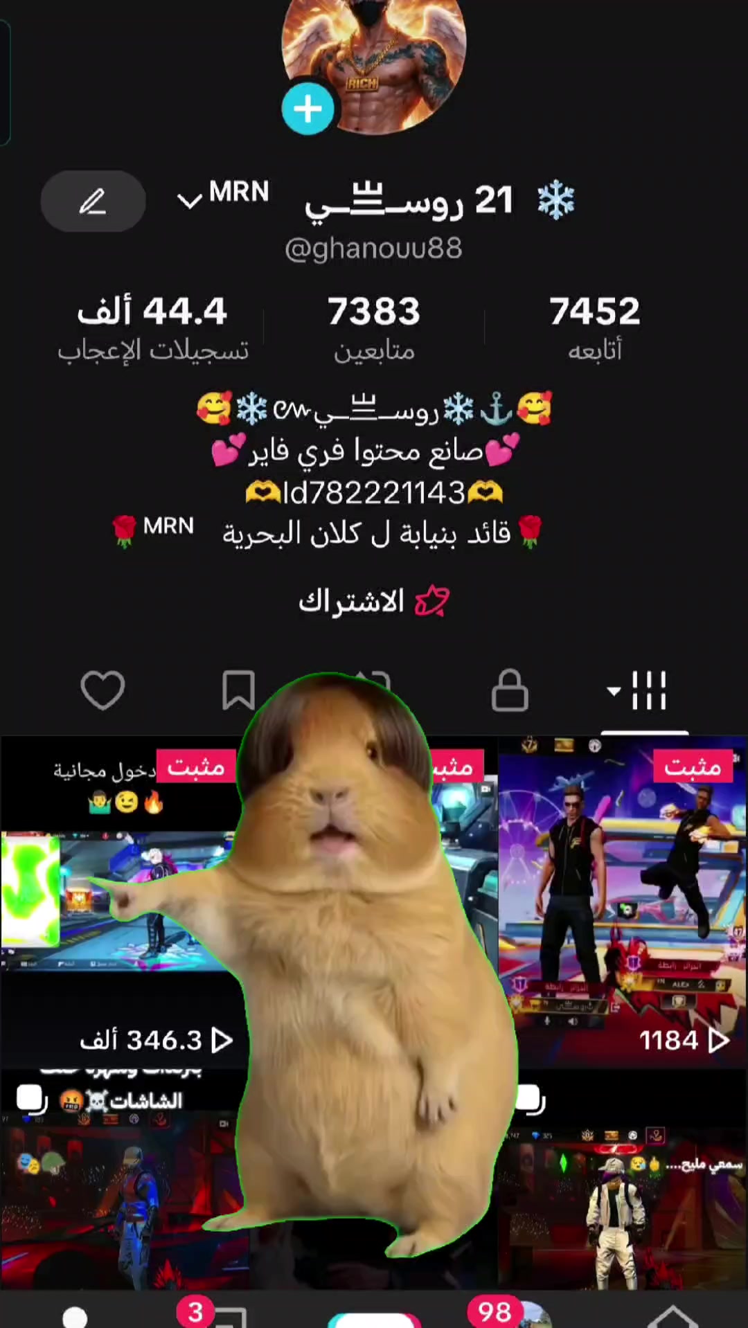 @❄  21 روســ亗ــيᴹᴿᴺㅤ