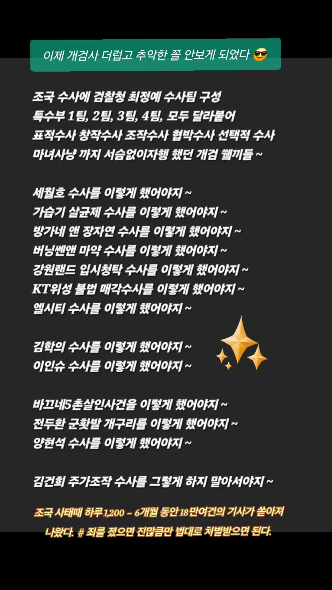 @연수방