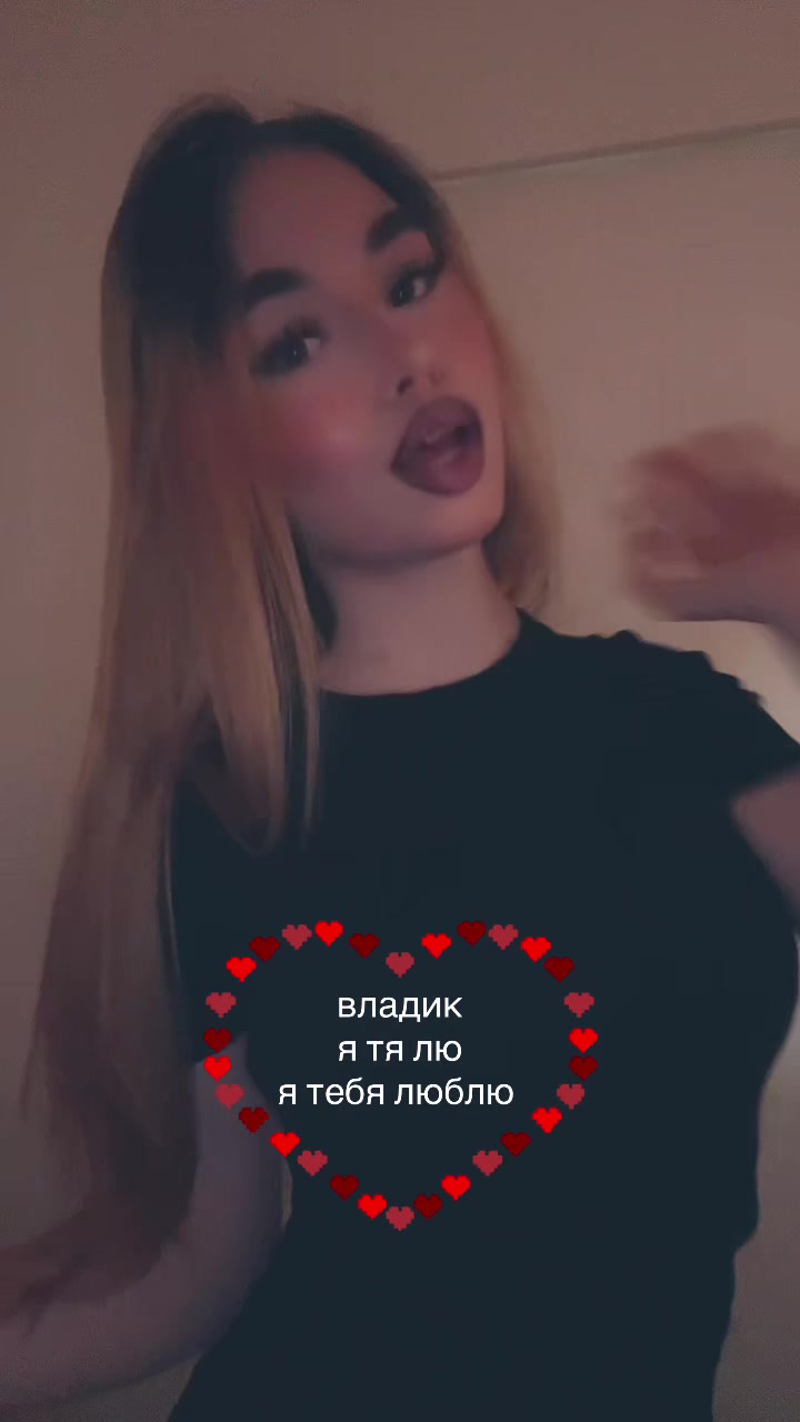 @матушка🎀