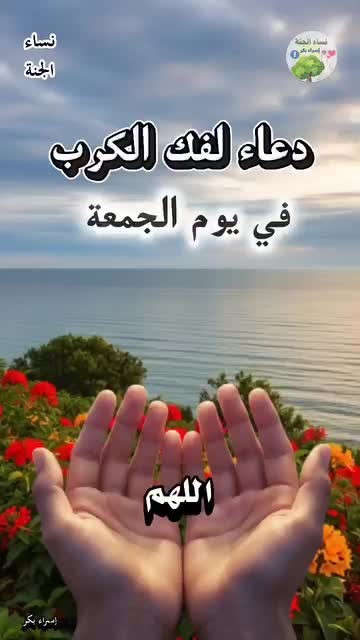 @asmalaki23