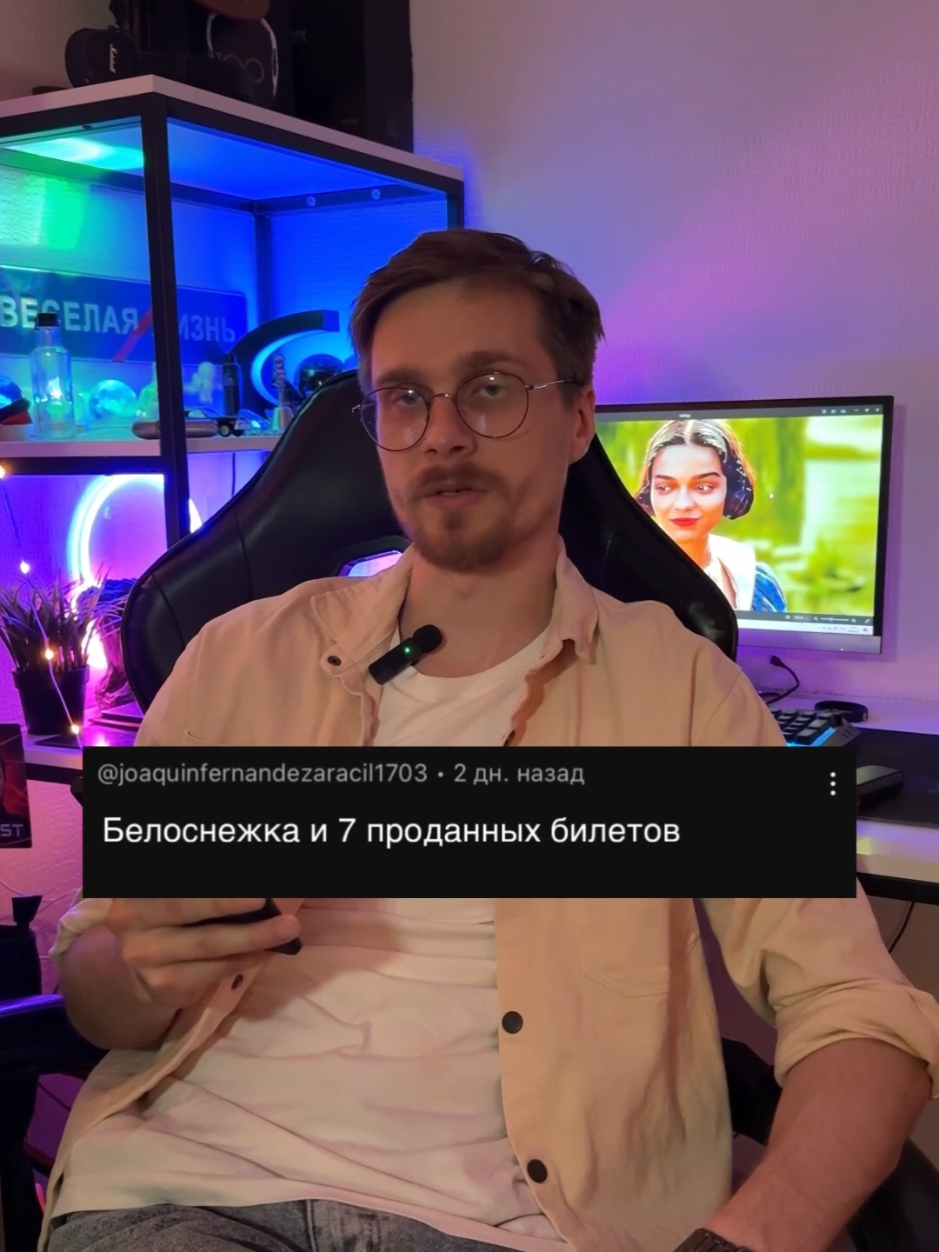 @Не мешки ворочать