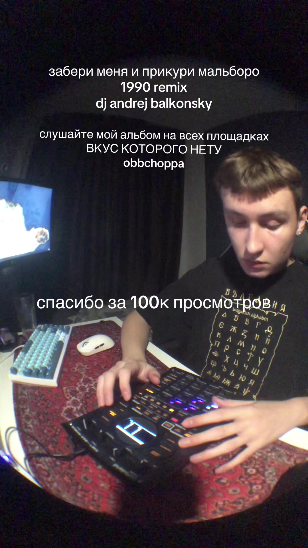 @obbchoppa