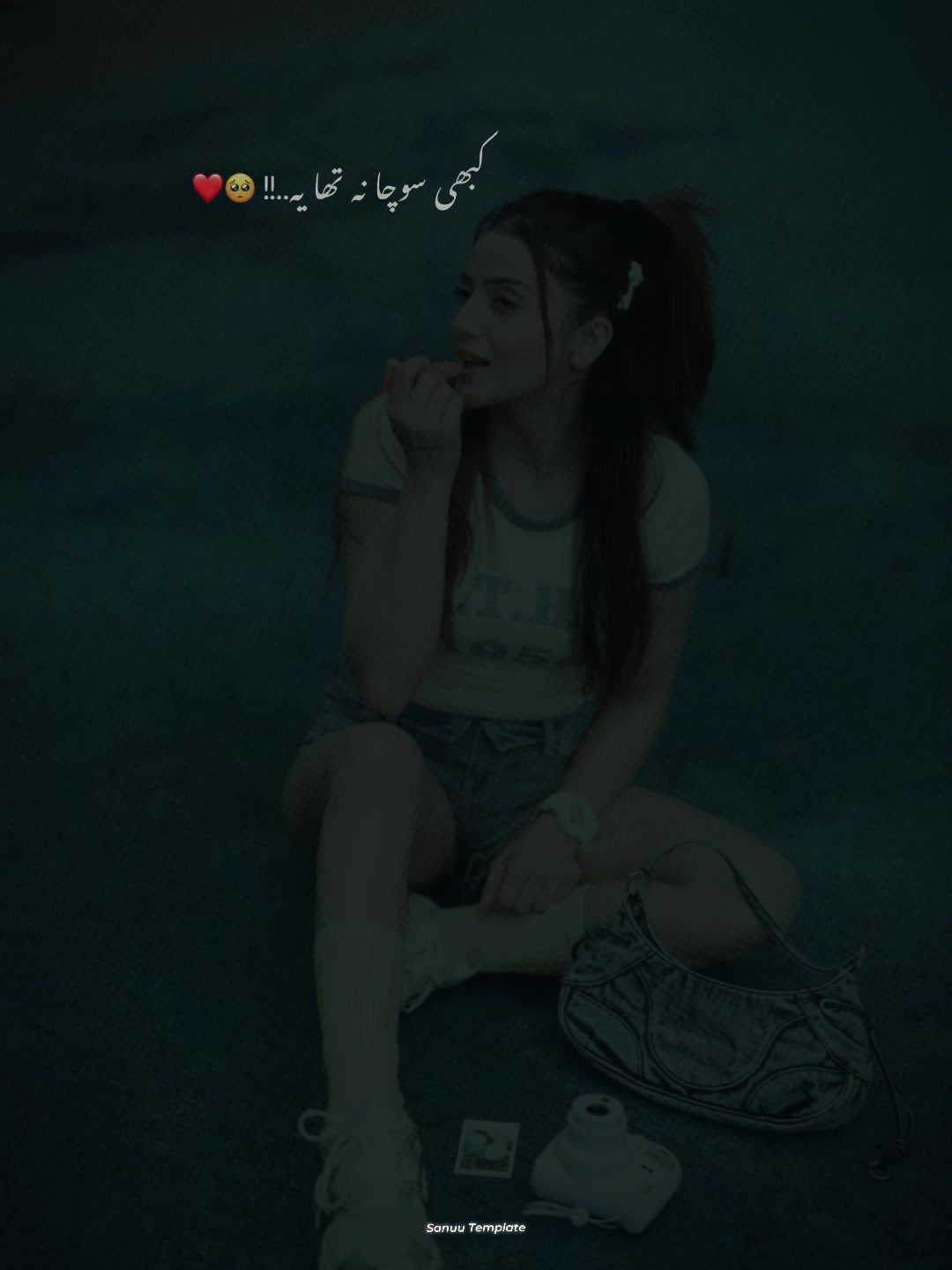 @𝑺𝒂𝒏𝒖𝒖 𝑻𝒆𝒎𝒑𝒍𝒂𝒕𝒆 🔖