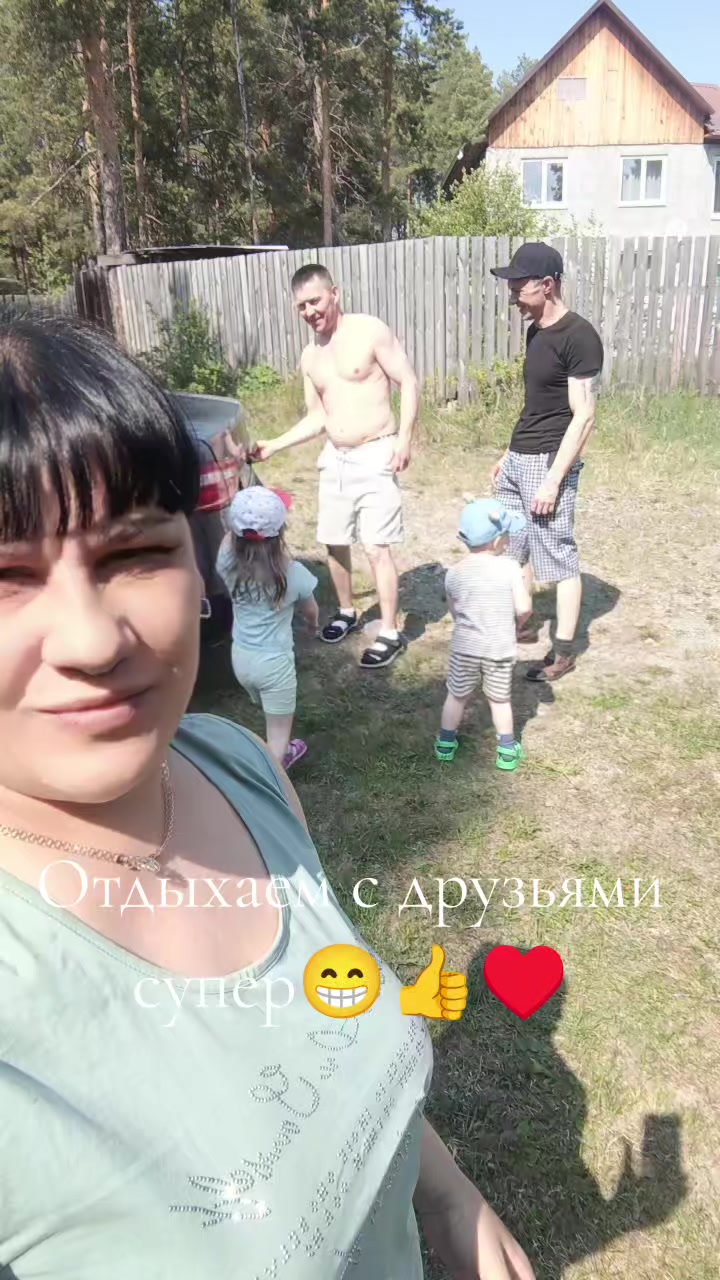 @Olya persik🥰❤❤️❤️💋💋🇷🇺🇷🇺
