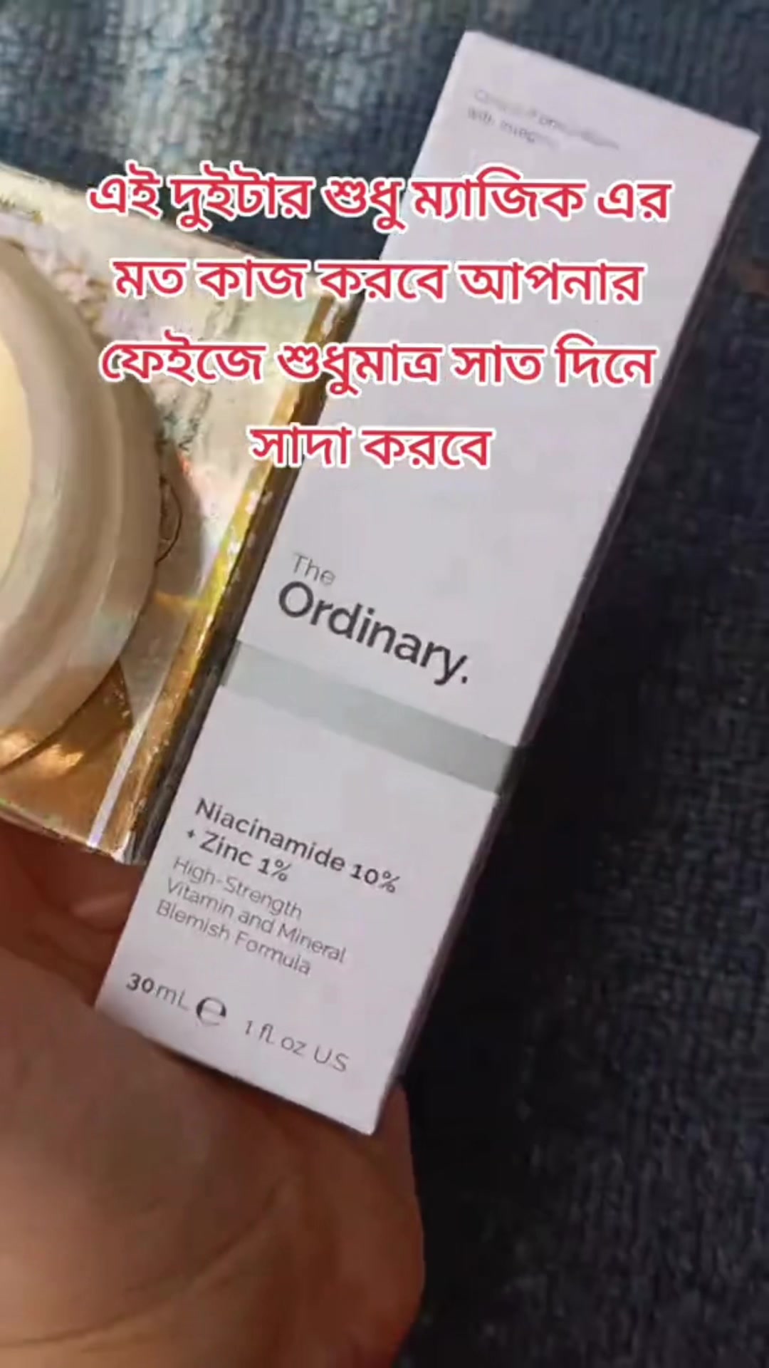 @secret of beauty