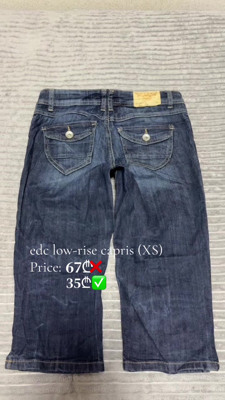 @thrift_archives