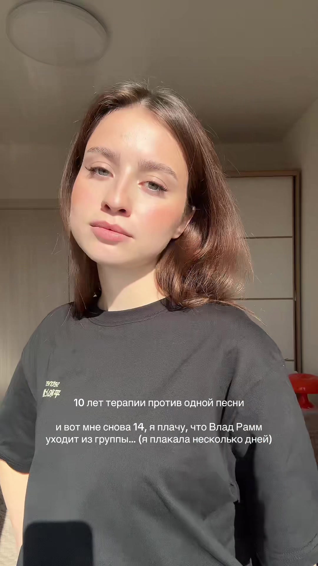 @ира шанàва