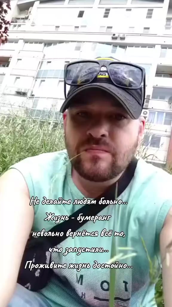 @niko