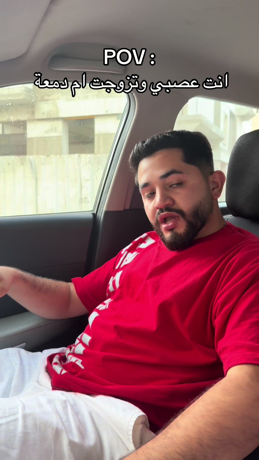 @محمد الساعور | Mohamad Alsaour