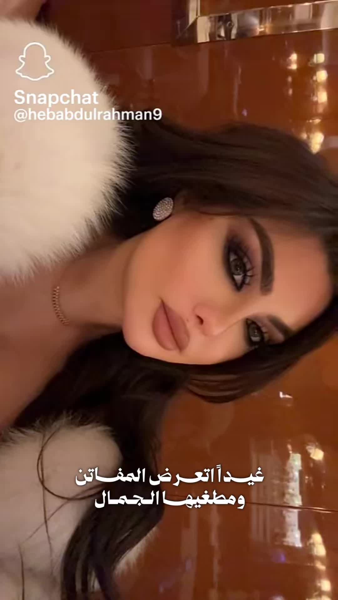 @namat0rahib