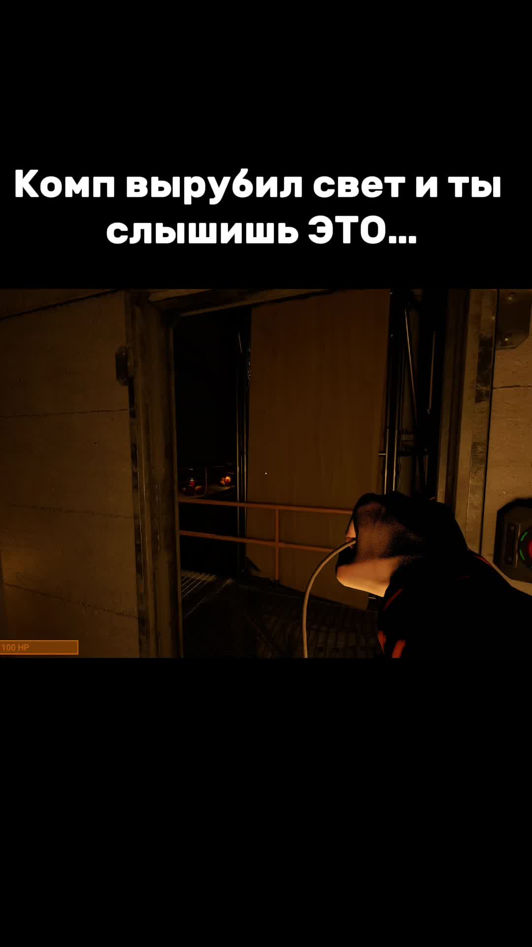 @Стул.SL&sup3;&sup2;