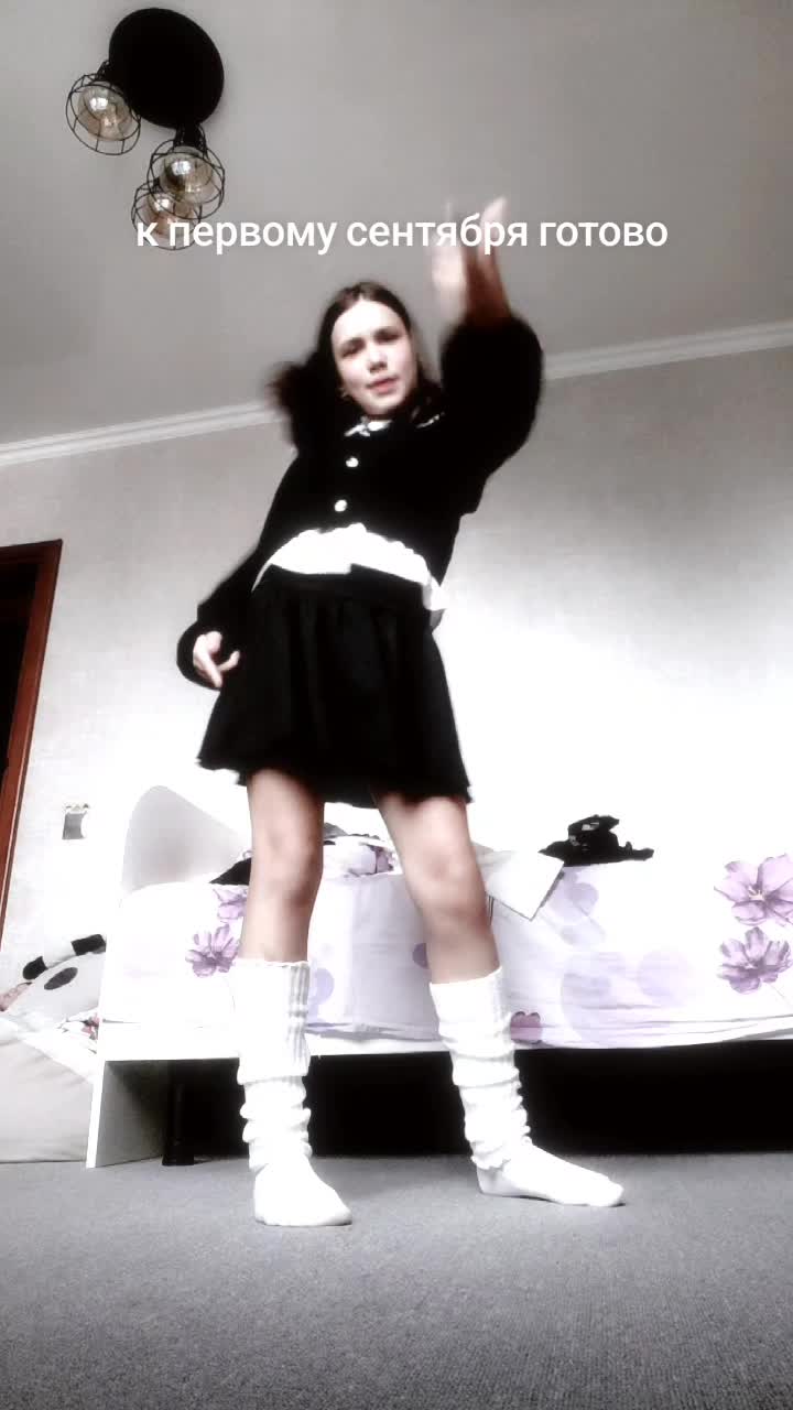 @★maleavka★