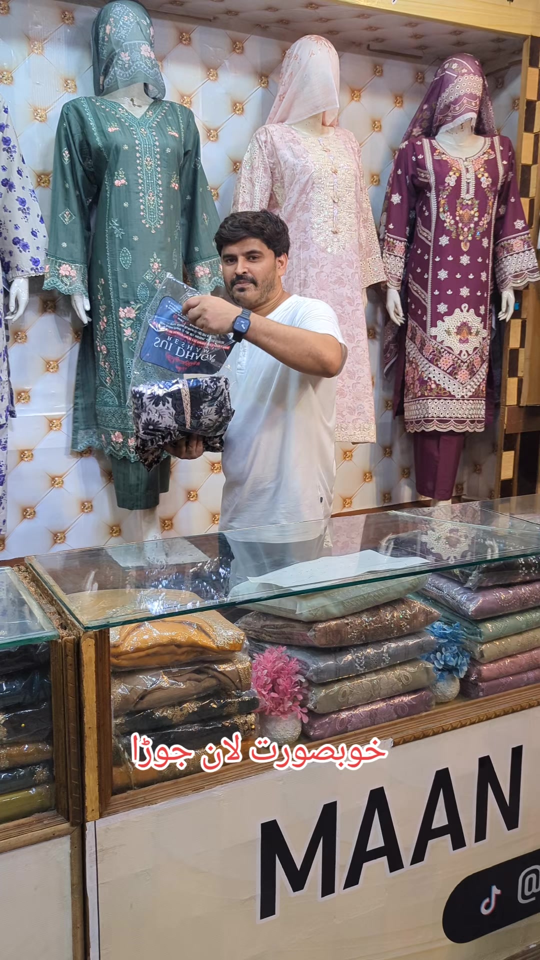 @Maan Boutique