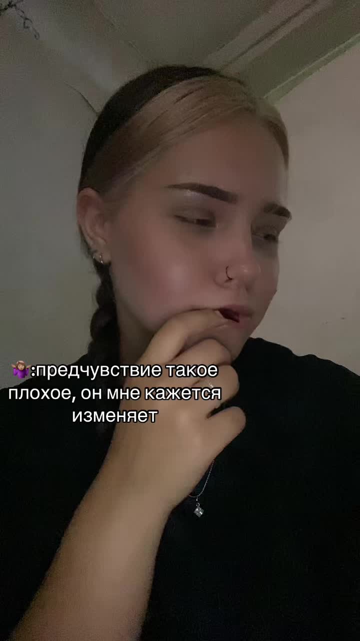 @ТГК: 💋🎰 Radich 🎰💋