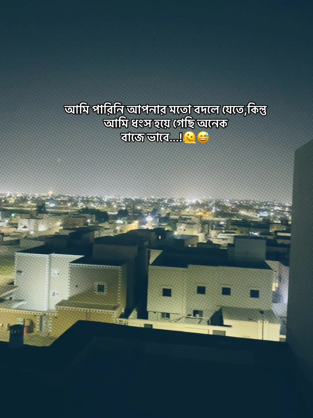 @Call Me Rakib⚡️