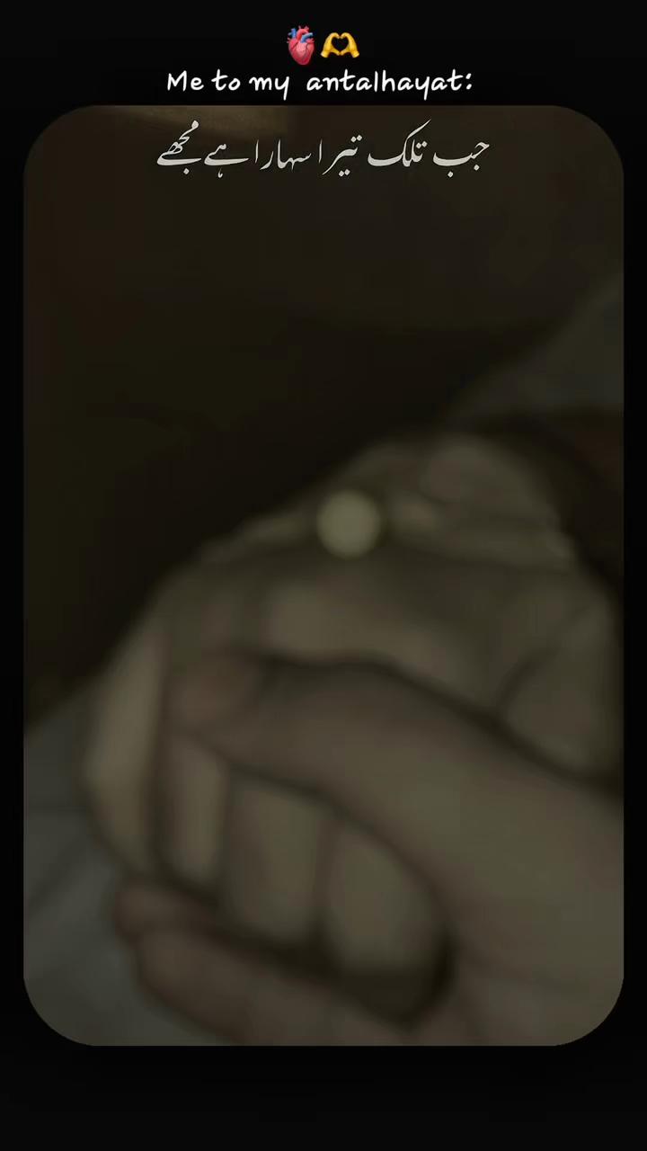 @NG ✪