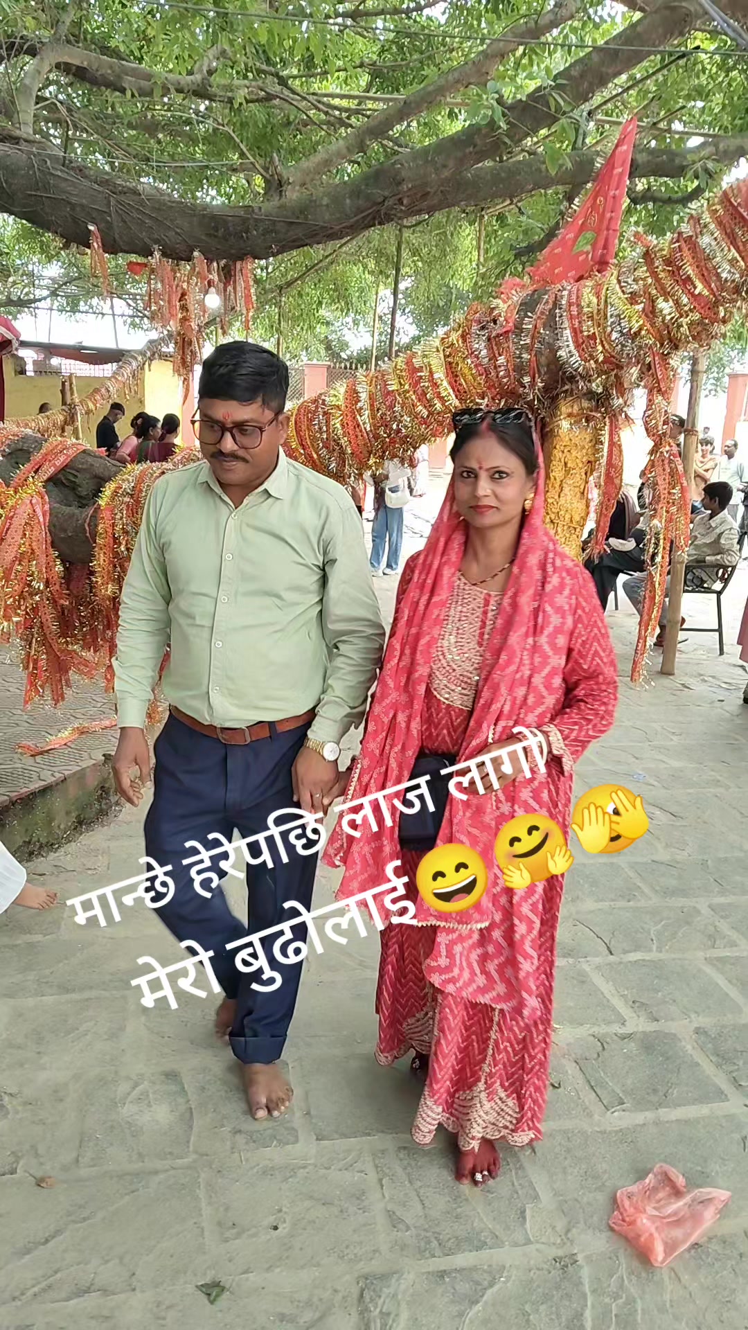 @🦋 DimPle LaDy 🦋