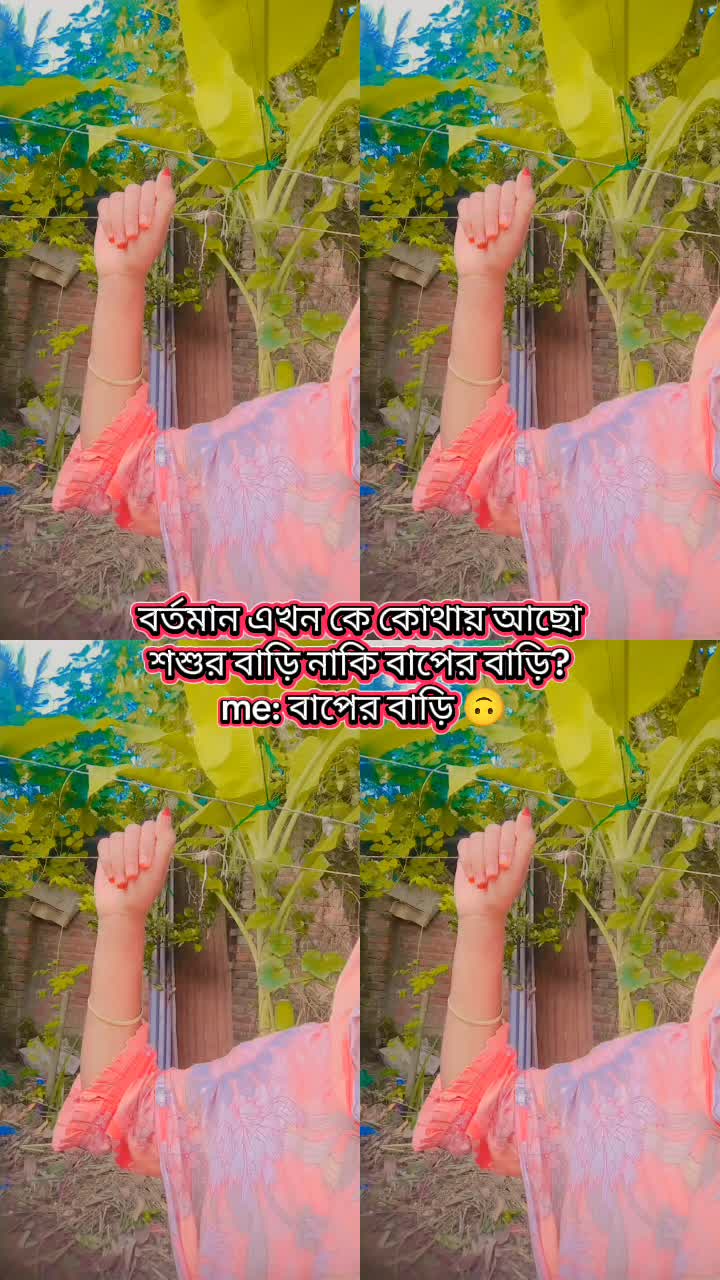 @~★~Jannat Rani~★~
