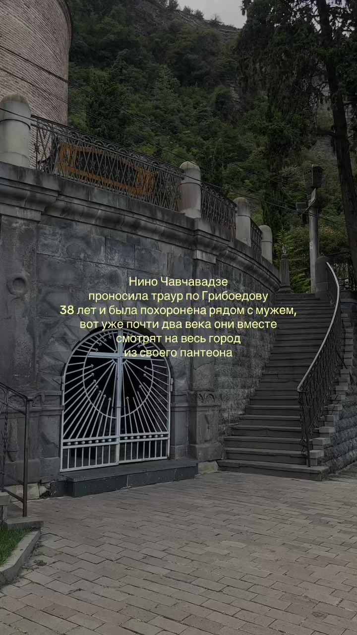 @дурно пахнут мертвые слова