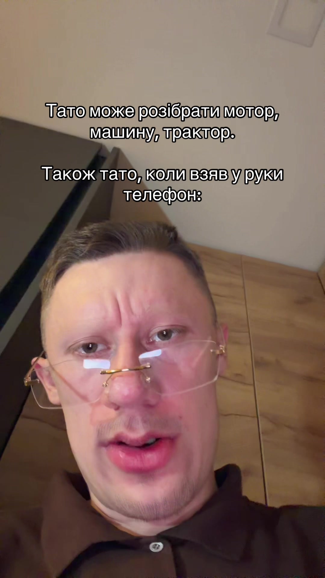 @PENNER