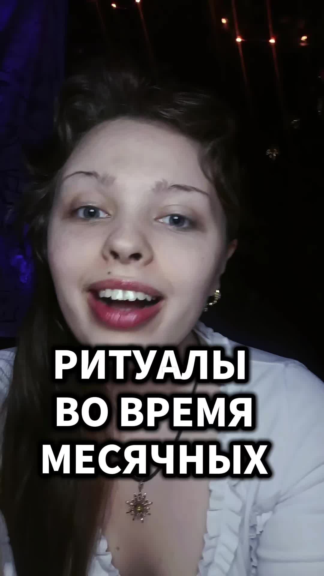 @АНЯ КОЛДОВКА