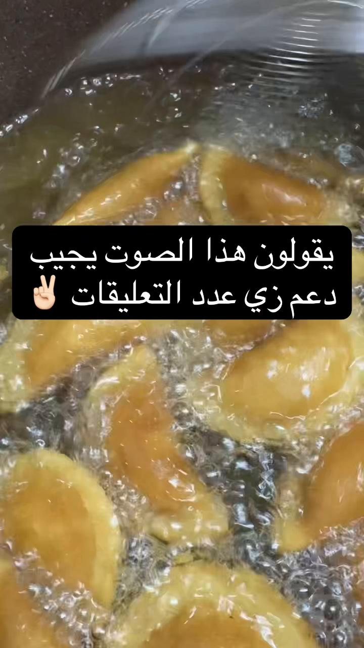 @حبة سعادة🍬تبوك