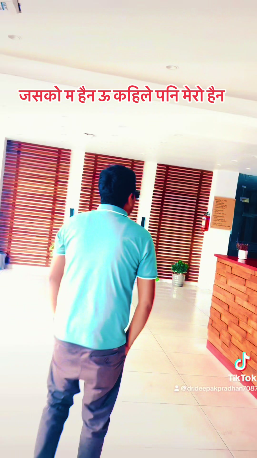@Dr. Dpk Pradhan