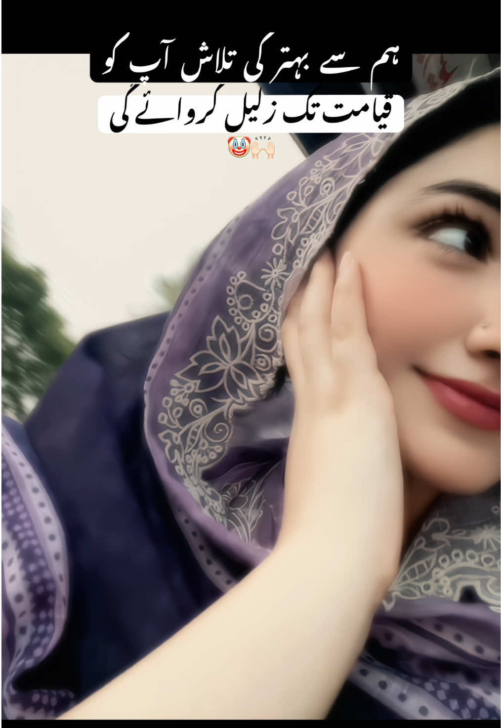 @𝐔Ꭻ𝐀Ꮮ𝐀❤️