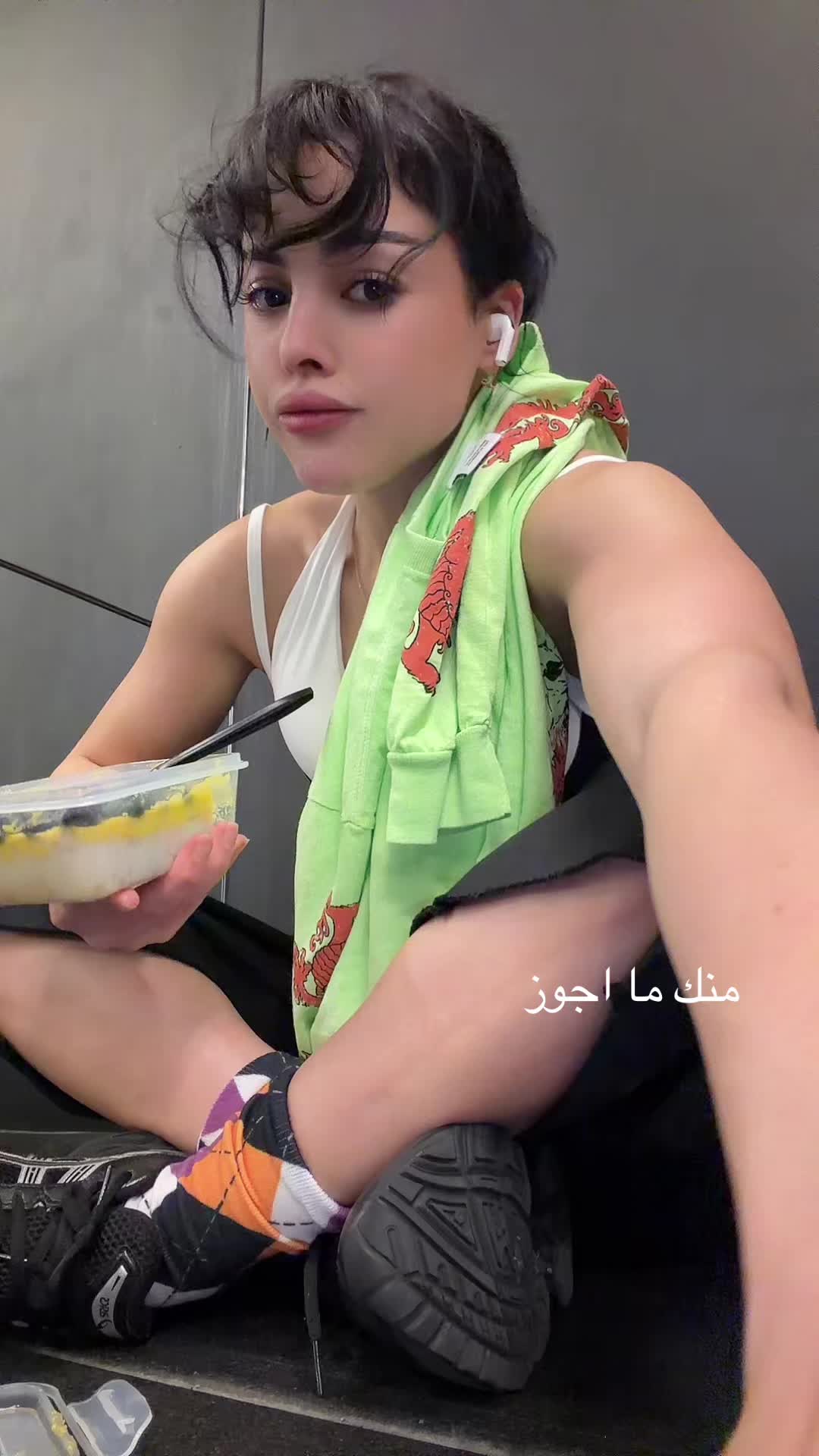 @ساره