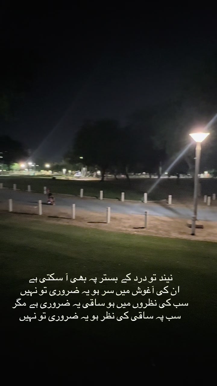@Touseef Khan Niazi