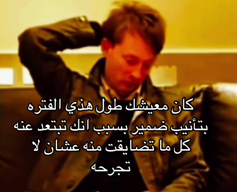 @يلوريد