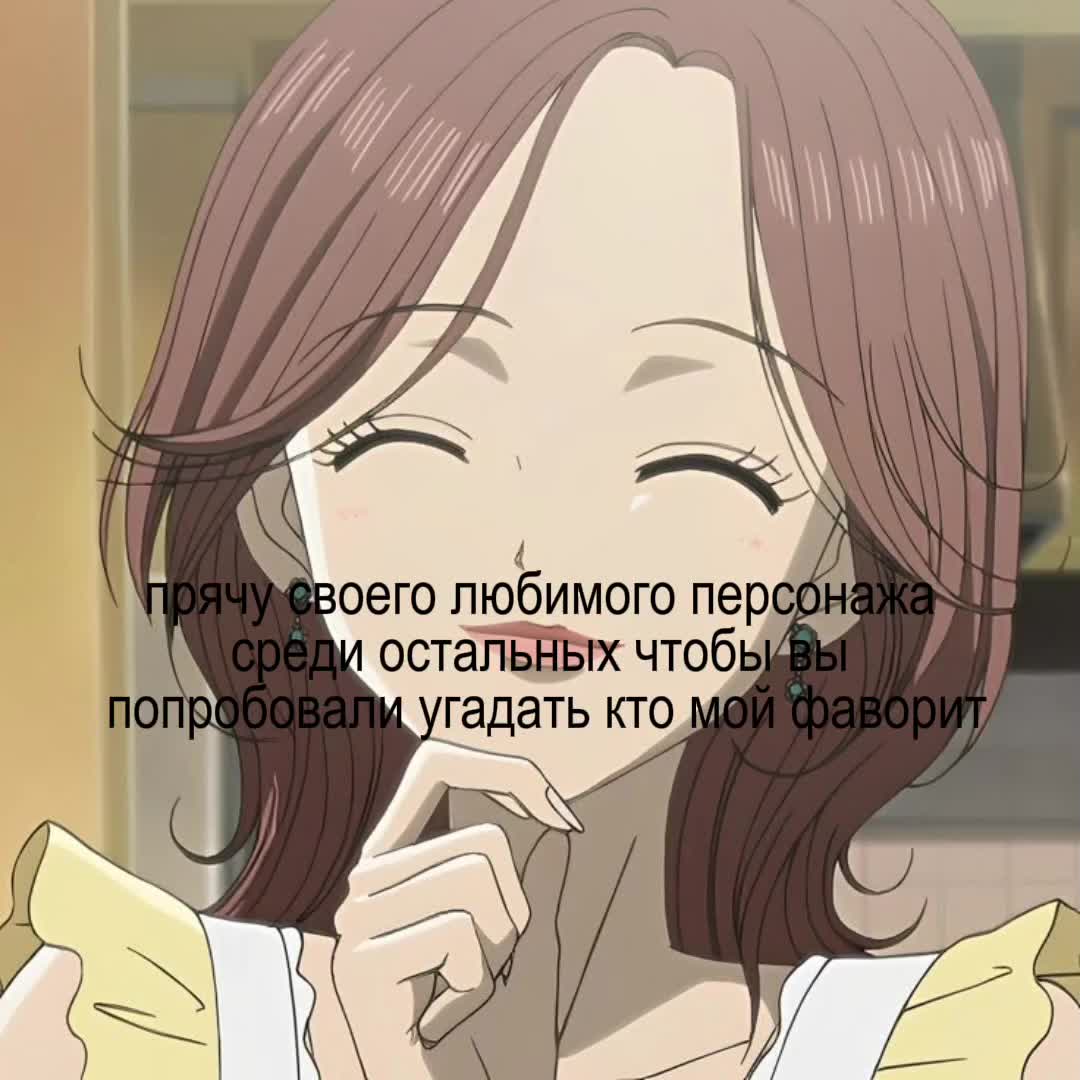 @однажды ты
