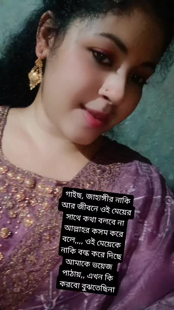 @তোমাগো বীনা ❤️আপা
