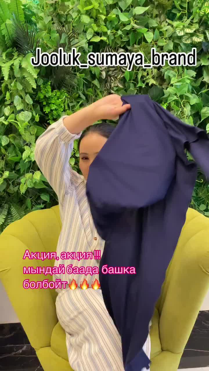 @instagram: jooluk_sumaya_brand