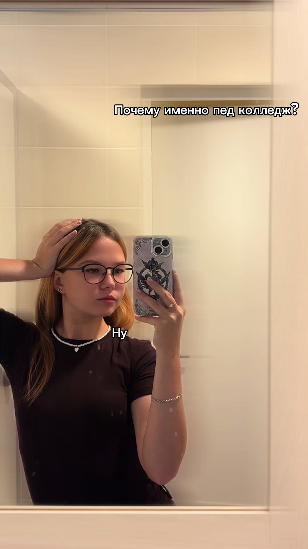 @Elena
