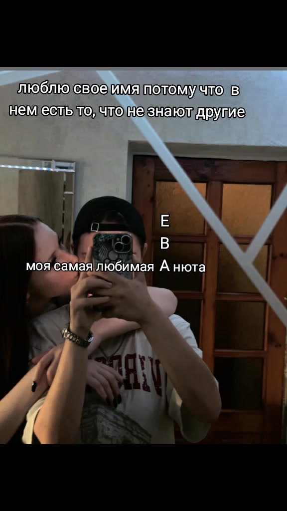 @Sanfte Fee
