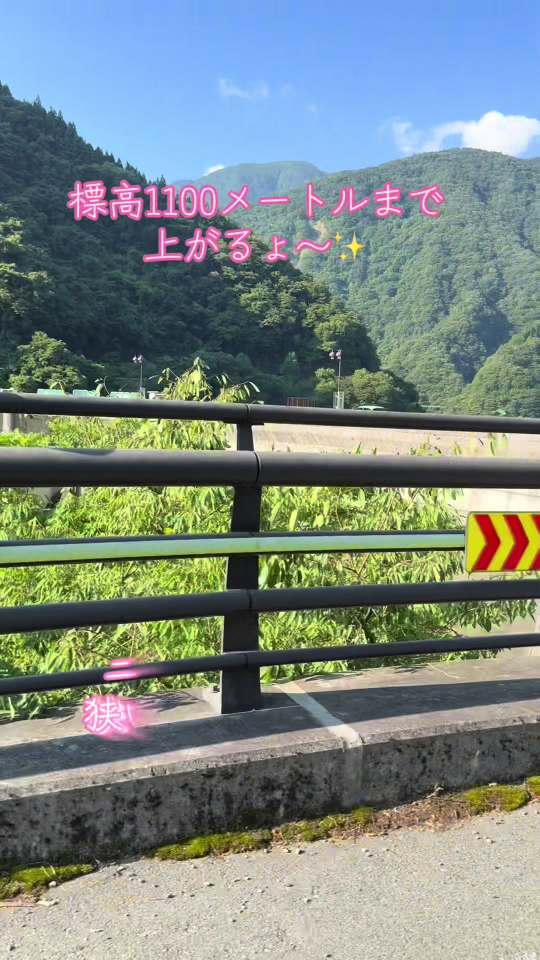 @kazu STORYðº