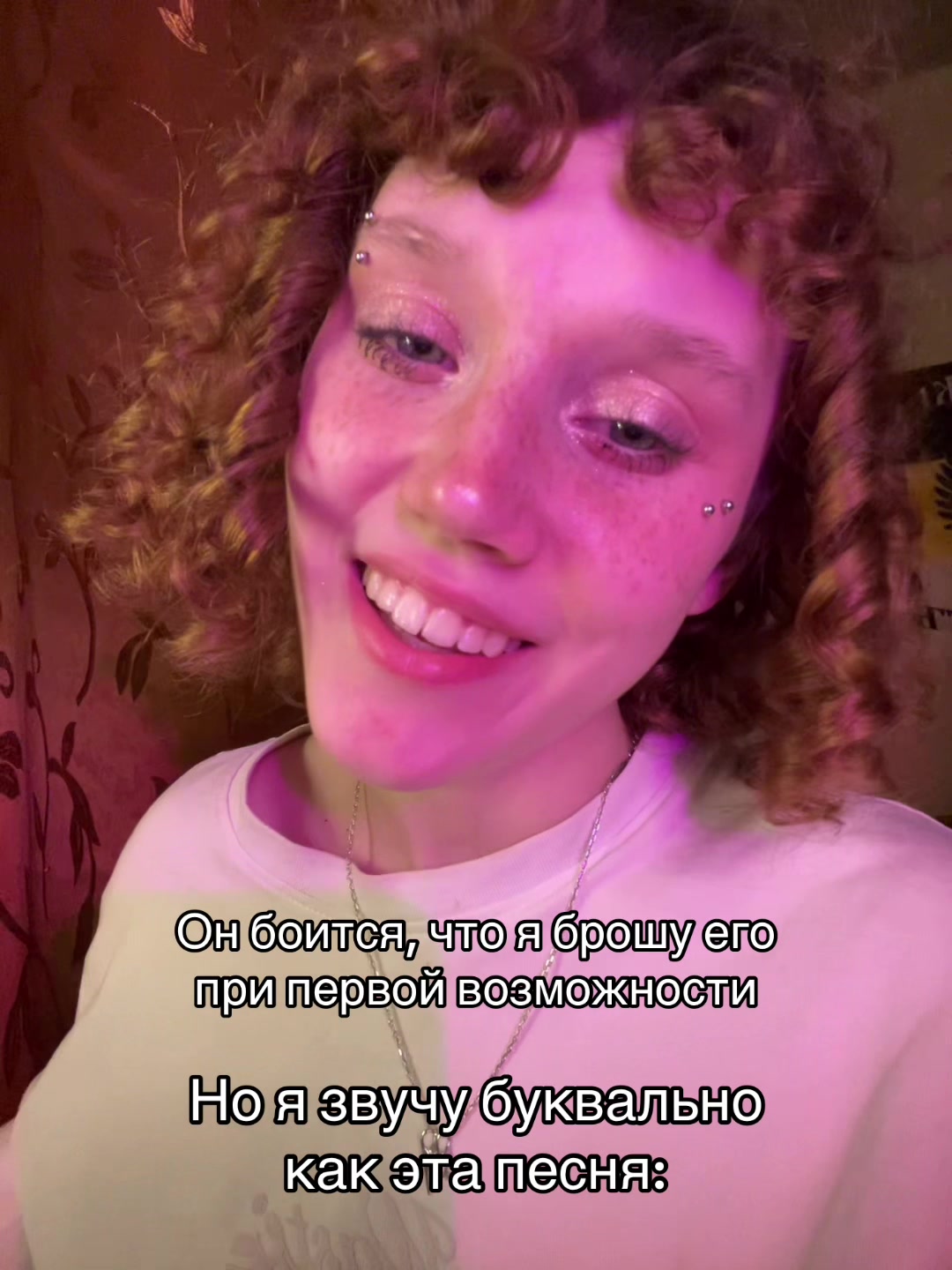 @Сонечка 🐑