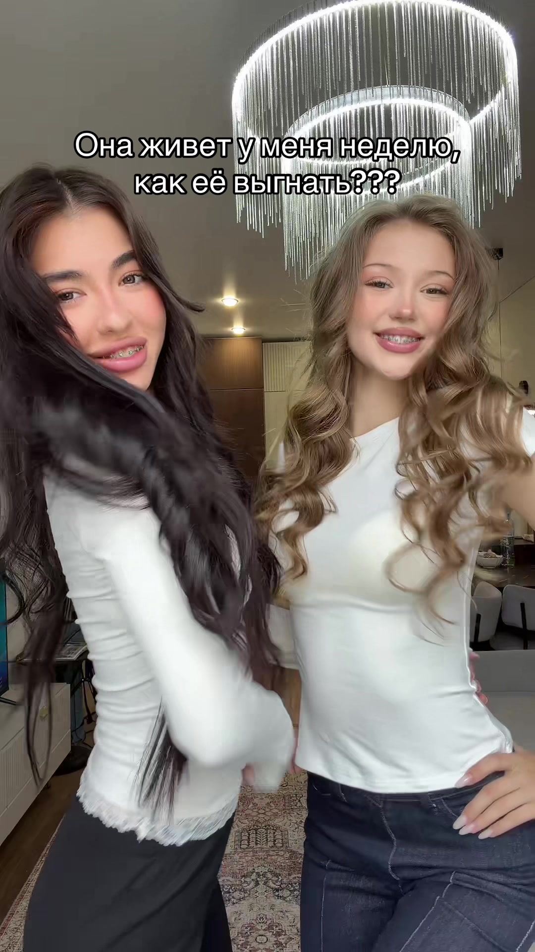@миланка в ауте