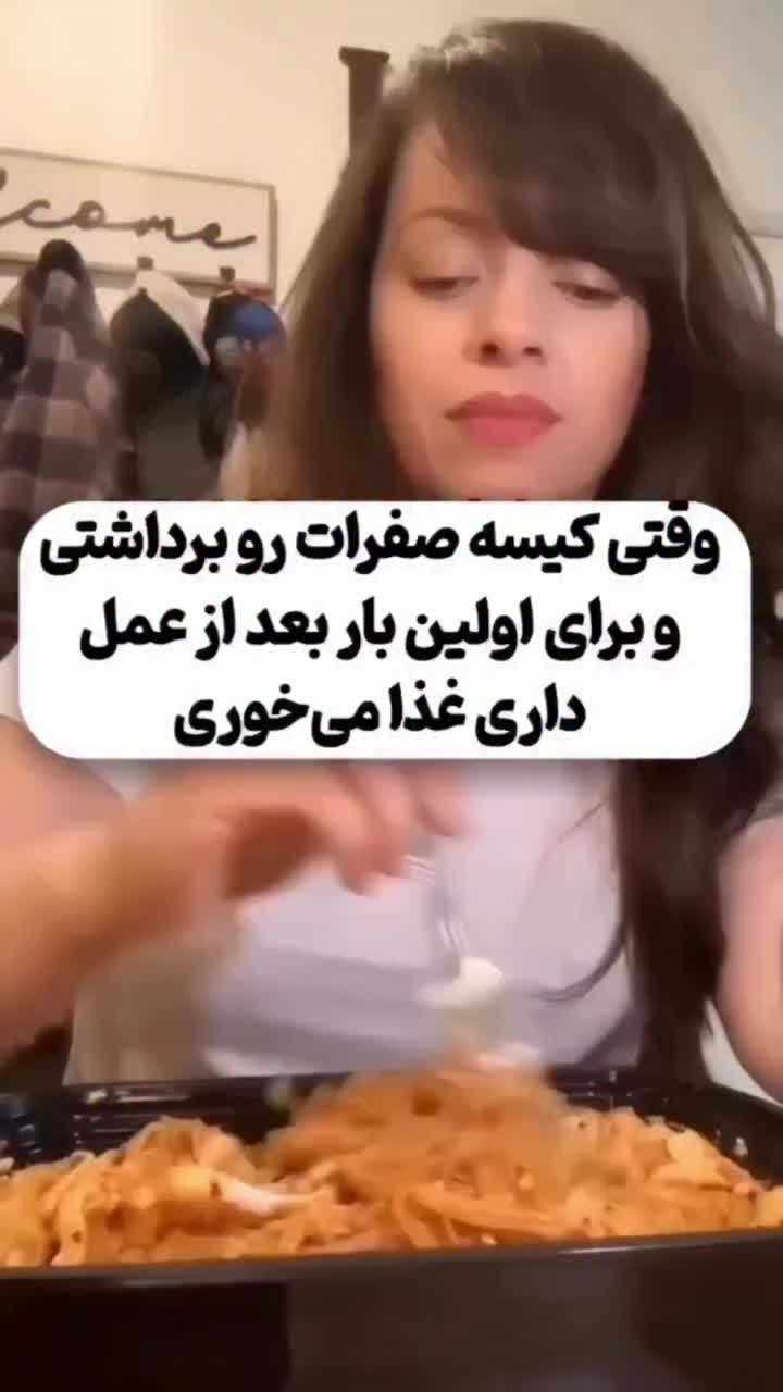 @تناسب اندام