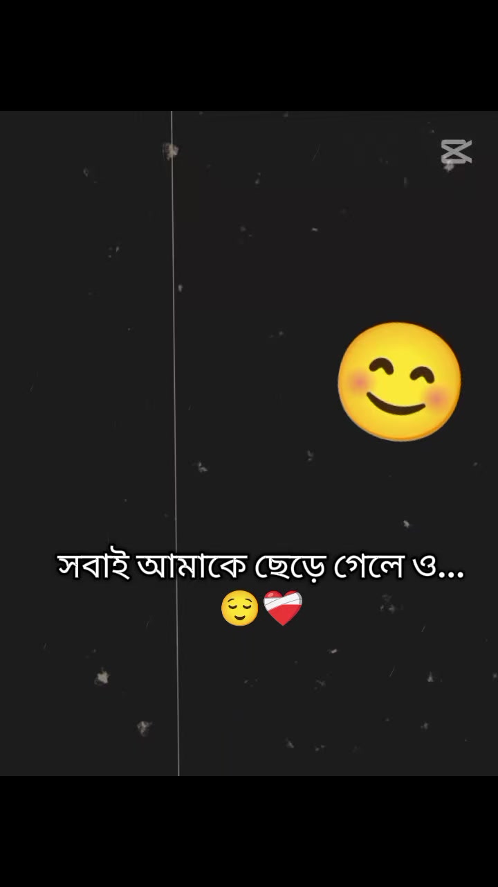 @⎯⎯⃝❈♡Sα፝֟͠raboniᚐ°ᚐ ○°᯽