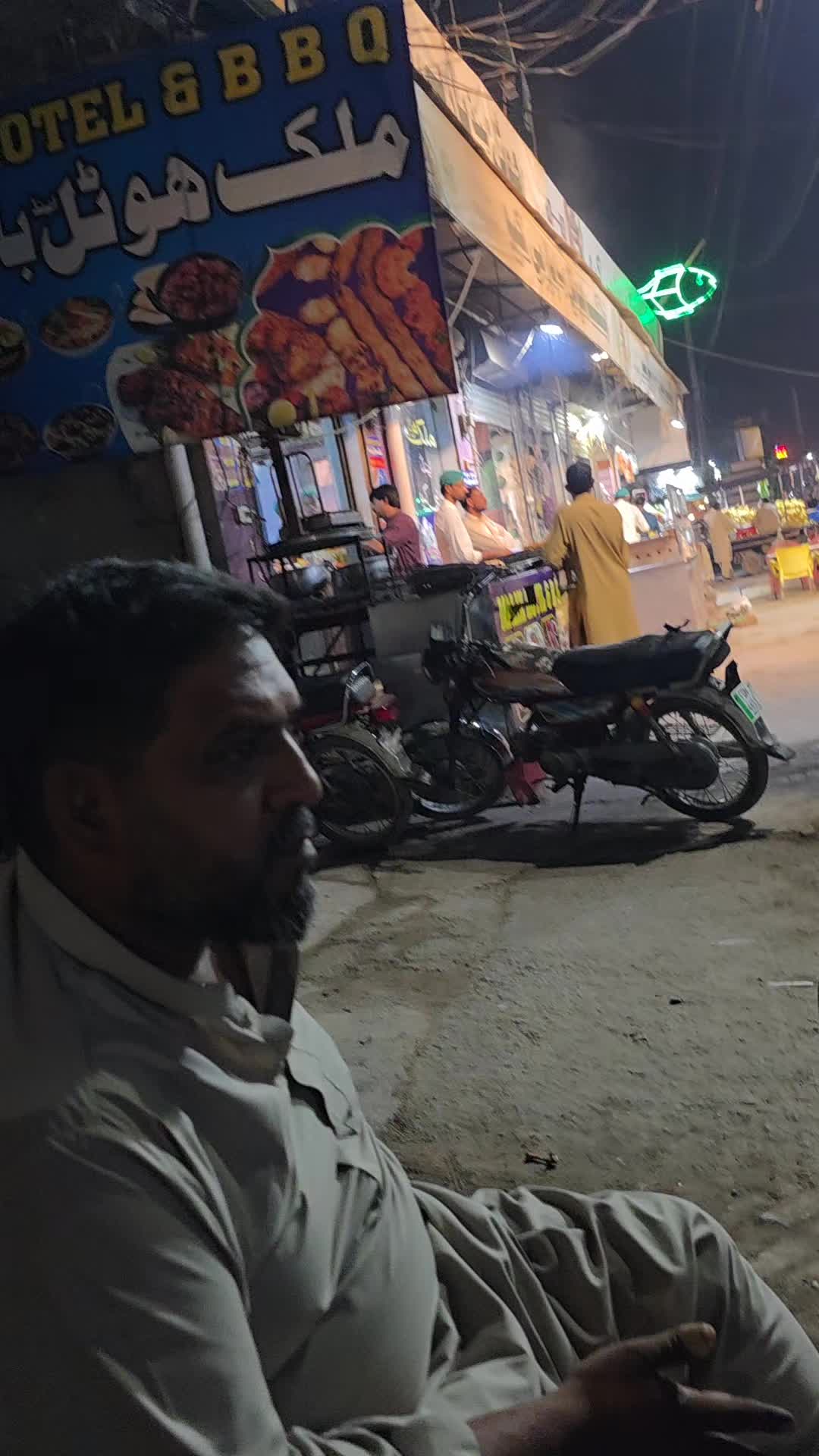 @Bhavesh Kumar