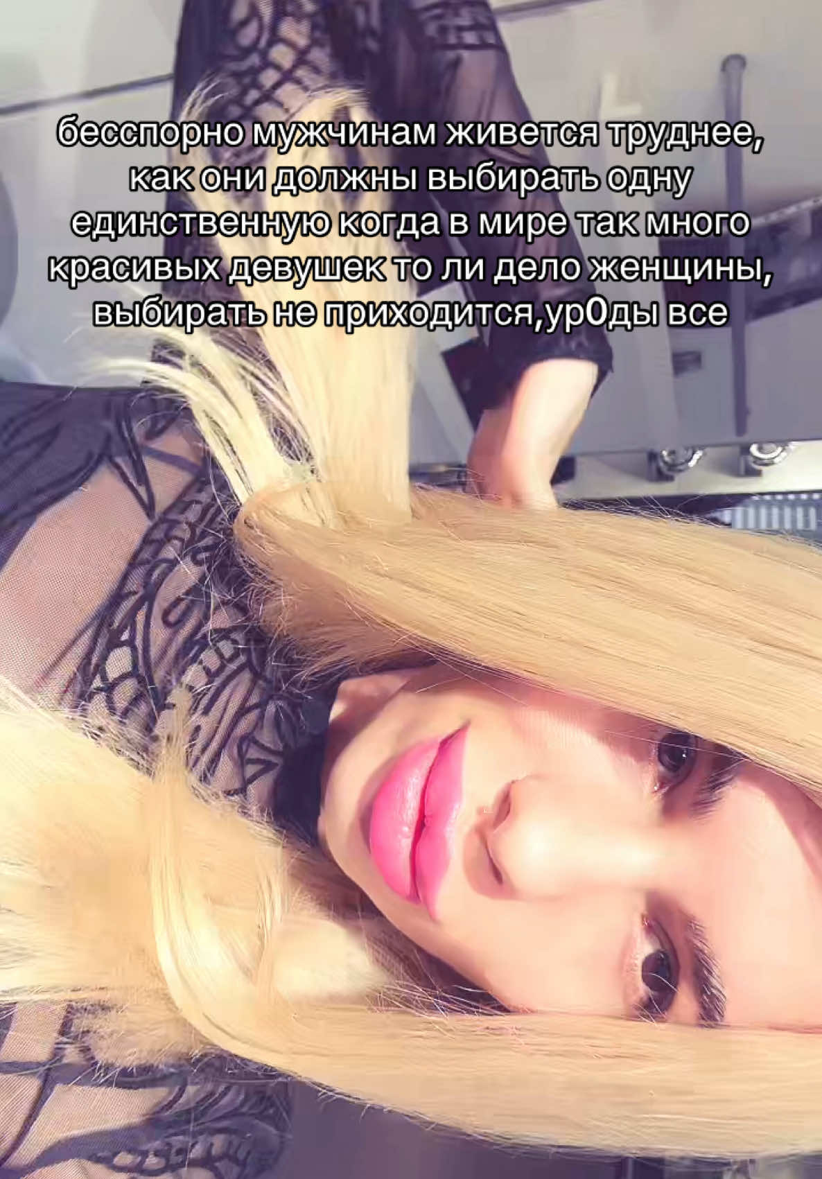 @axulikova